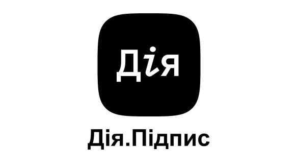 Дія Підпис не працює: причини та що робити у 2026 році